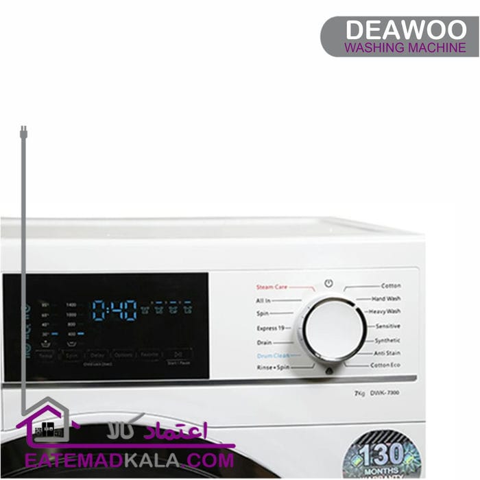ماشین لباسشویی 7 کیلویی دوو الکترونیک مدل CHARISMA-DWK7200